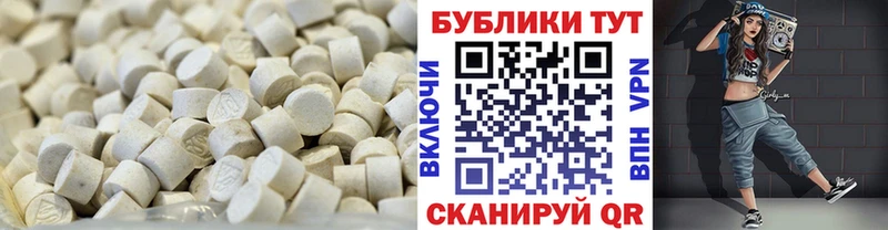 Ecstasy Cube  Лениногорск 