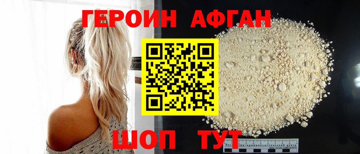  Cocaine Лениногорск
