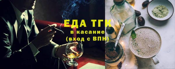 спиды Арсеньев