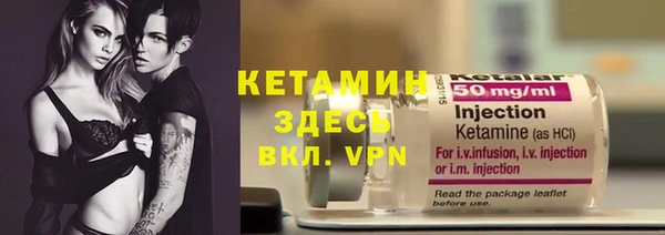 спиды Арсеньев