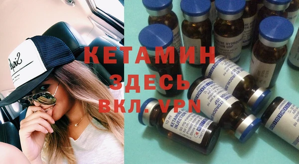 спиды Арсеньев