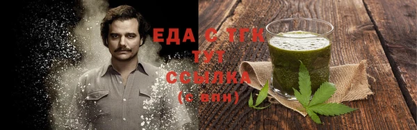 спиды Арсеньев