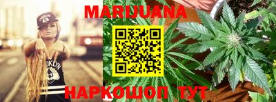 кокаин Конаково