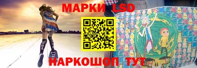 синтетический гашиш Комсомольск-на-Амуре