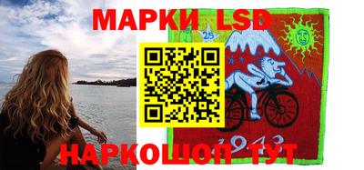 кокаин Конаково