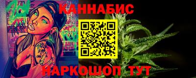 кокаин Конаково