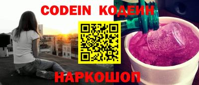 соль курить ск Коммунар