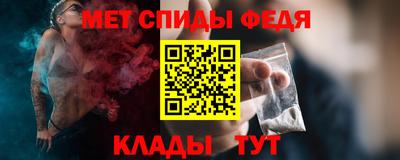 соль курить ск Коммунар