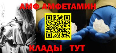 соль курить ск Коммунар