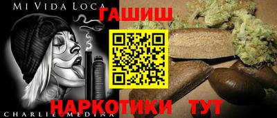 кокаин Конаково