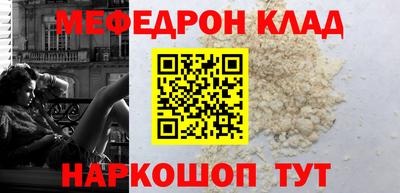синтетический гашиш Комсомольск-на-Амуре
