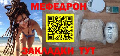 синтетический гашиш Комсомольск-на-Амуре