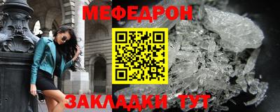 синтетический гашиш Комсомольск-на-Амуре