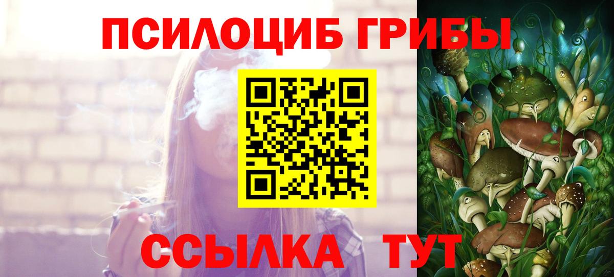 КОКАИН  Канабис  Лениногорск  ЭКСТАЗИ  Вход с VPN  Гашиш  Меф МЯУ МЯУ   Гашиш 